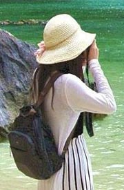 深旅行