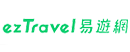 易遊網
